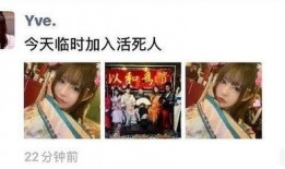 哔哩哔哩 明星黑料在哪找,明星黑料搜集全攻略