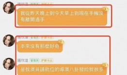 变现任务中心热点爆料 吃瓜爆料短剧吃瓜爆料大赛每日聚集地,每日热点爆料聚集地，揭秘娱乐圈幕后故事