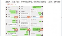 吃瓜真实爆料 独家爆料在线观看免费更新时间,独家在线观看，免费更新，揭秘娱乐圈幕后真相