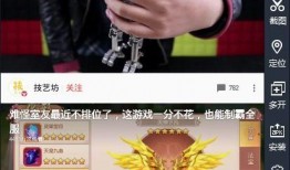 51今日吃瓜热门大瓜视频 吃瓜爆料